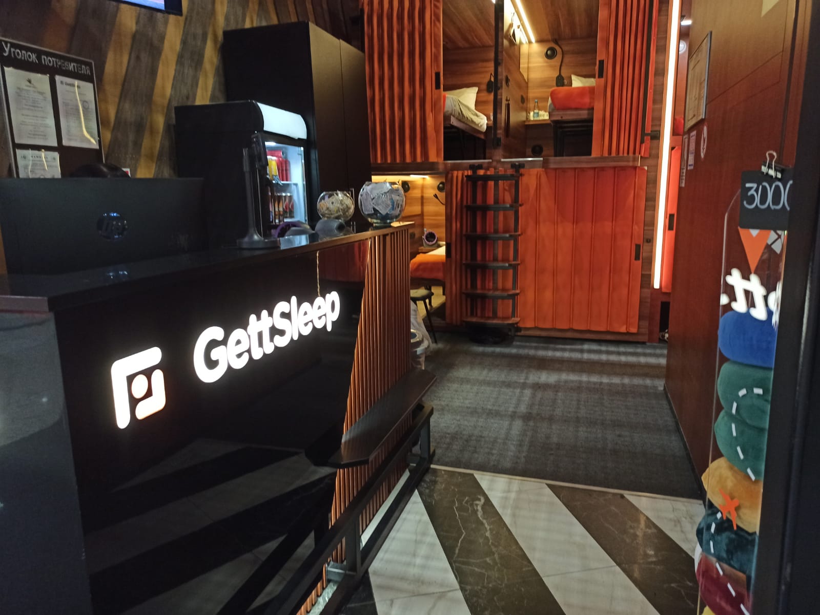 Изображение WhatsApp 2025-08-17 в 19.47.37_ae7339b8.jpg Изображение WhatsApp 2025-08-17 в 19.47.37_ae7339b8.jpg