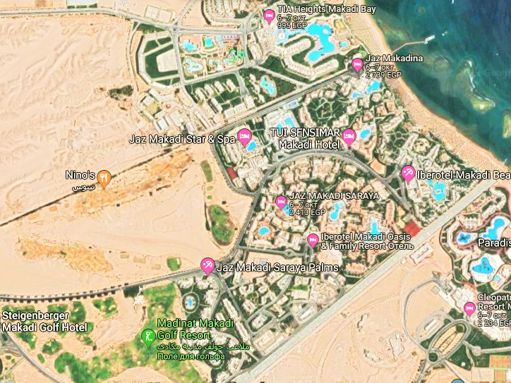 Отели Макади.png Отели Макади.png