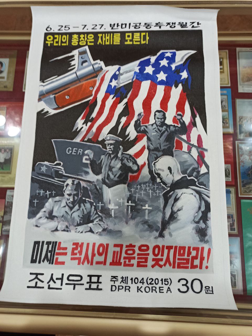 image11.jpg image11.jpg