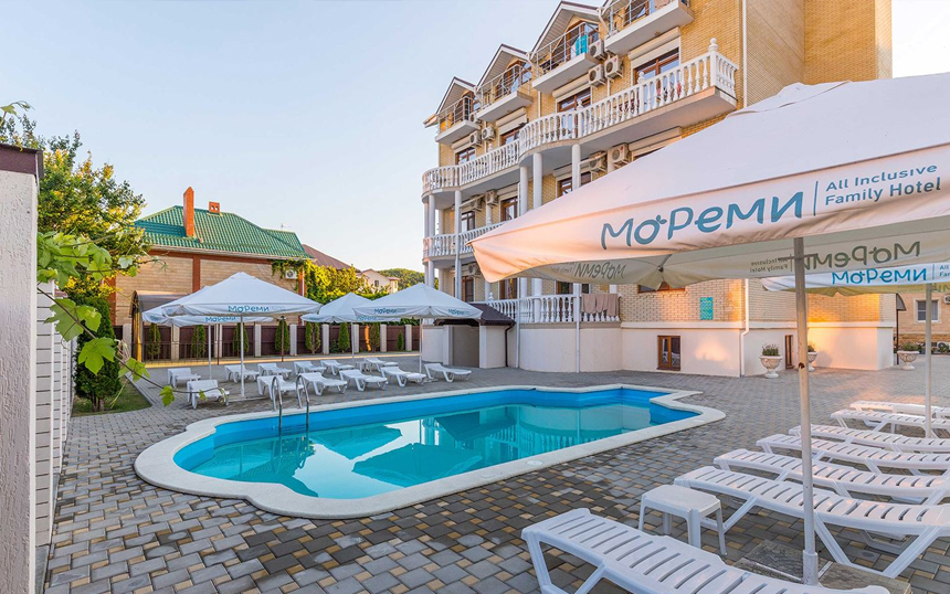 Moremi.jpg Moremi.jpg