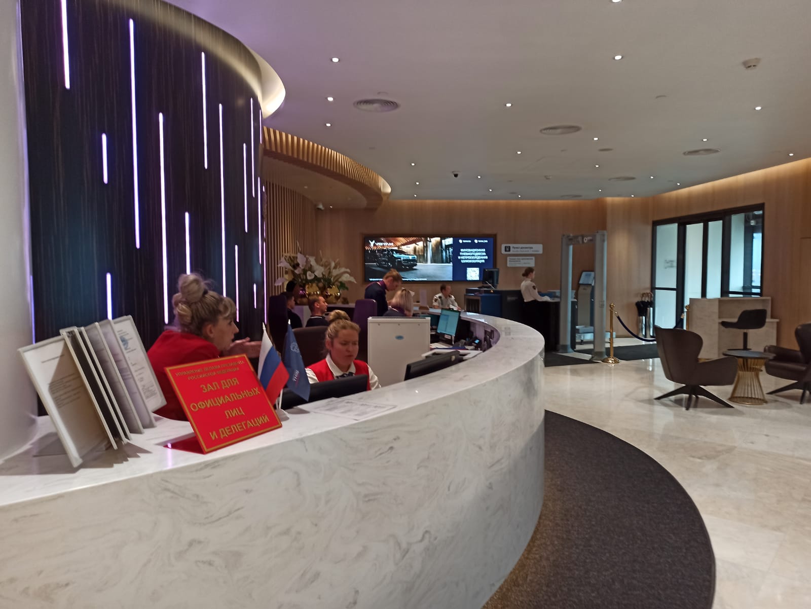 Изображение WhatsApp 2025-08-17 в 19.47.38_1279580e.jpg Изображение WhatsApp 2025-08-17 в 19.47.38_1279580e.jpg