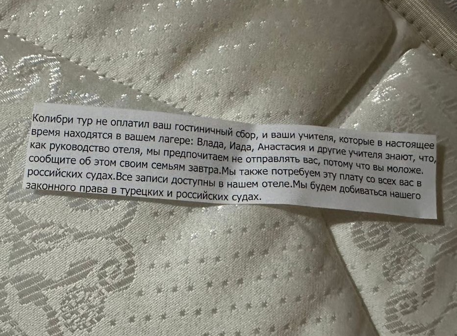 WhatsApp Image 2023-08-08 at 10.45.27.jpeg WhatsApp Image 2023-08-08 at 10.45.27.jpeg