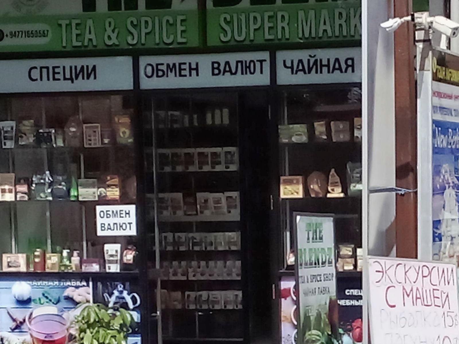 WhatsApp Image 2023-11-11 at 14.34.53.jpeg WhatsApp Image 2023-11-11 at 14.34.53.jpeg