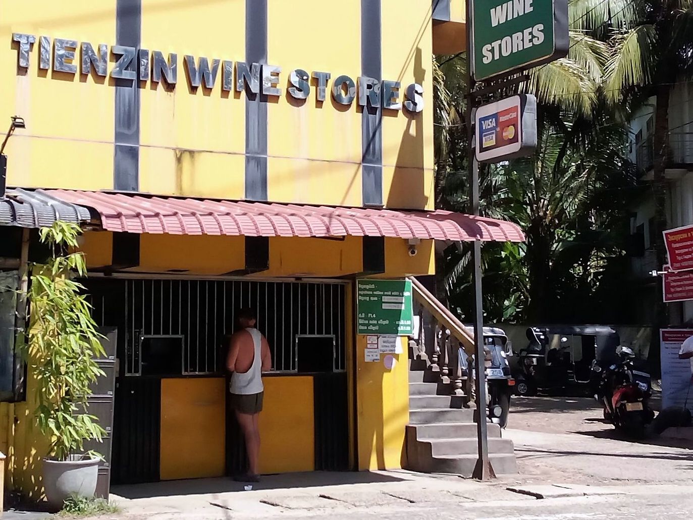 WhatsApp Image 2023-11-27 at 14.50.57.jpeg WhatsApp Image 2023-11-27 at 14.50.57.jpeg