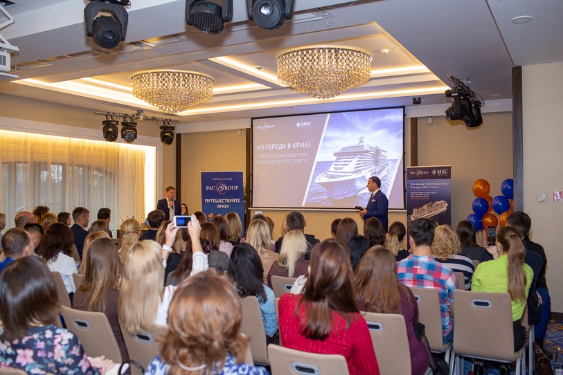 Pac group MSC-127.JPG