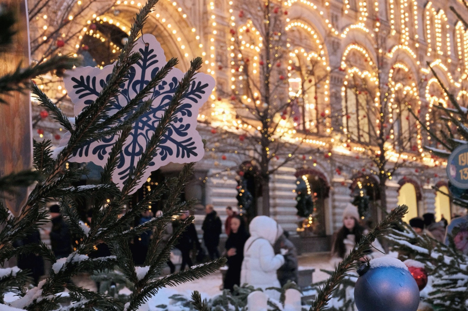 WhatsApp Image 2023-12-29 at 19.36.29.jpeg WhatsApp Image 2023-12-29 at 19.36.29.jpeg