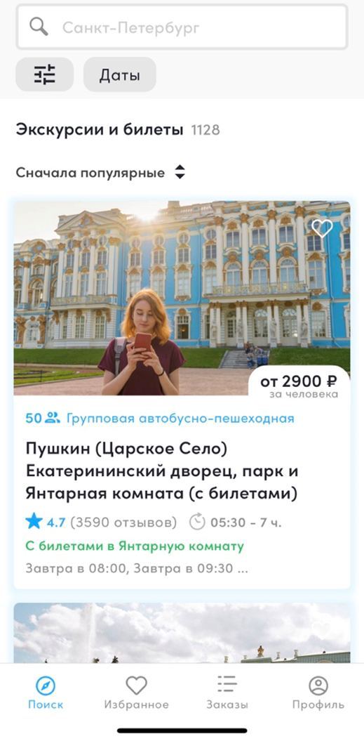 2023-08-23 18.41.36.jpg 2023-08-23 18.41.36.jpg