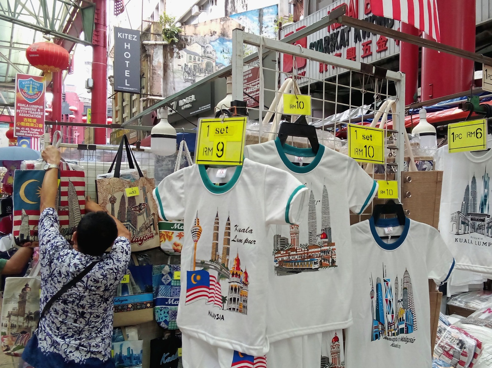 WhatsApp Image 2023-12-13 at 15.17.57.jpeg WhatsApp Image 2023-12-13 at 15.17.57.jpeg