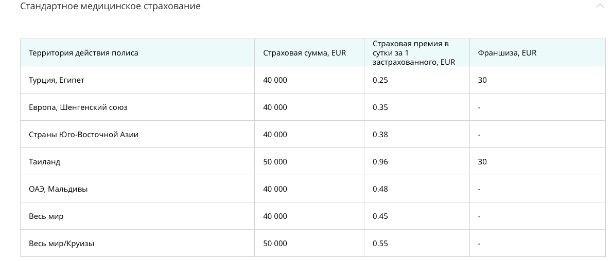 image2.png image2.png