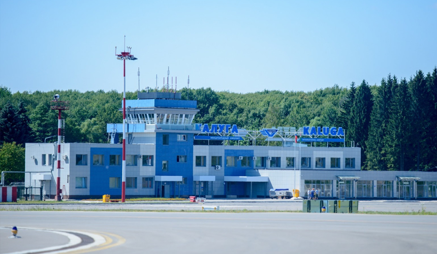 Kaluga.jpg Kaluga.jpg