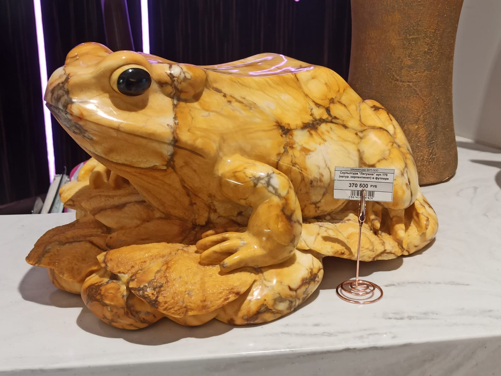 Изображение WhatsApp 2025-08-17 в 19.47.39_8e69f9eb.jpg Изображение WhatsApp 2025-08-17 в 19.47.39_8e69f9eb.jpg