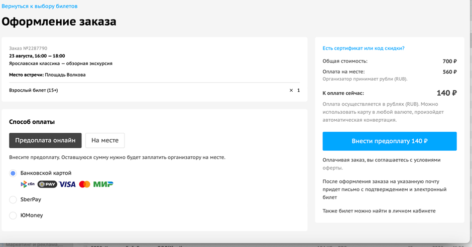 image2.png image2.png