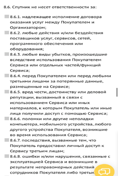 image4.png image4.png