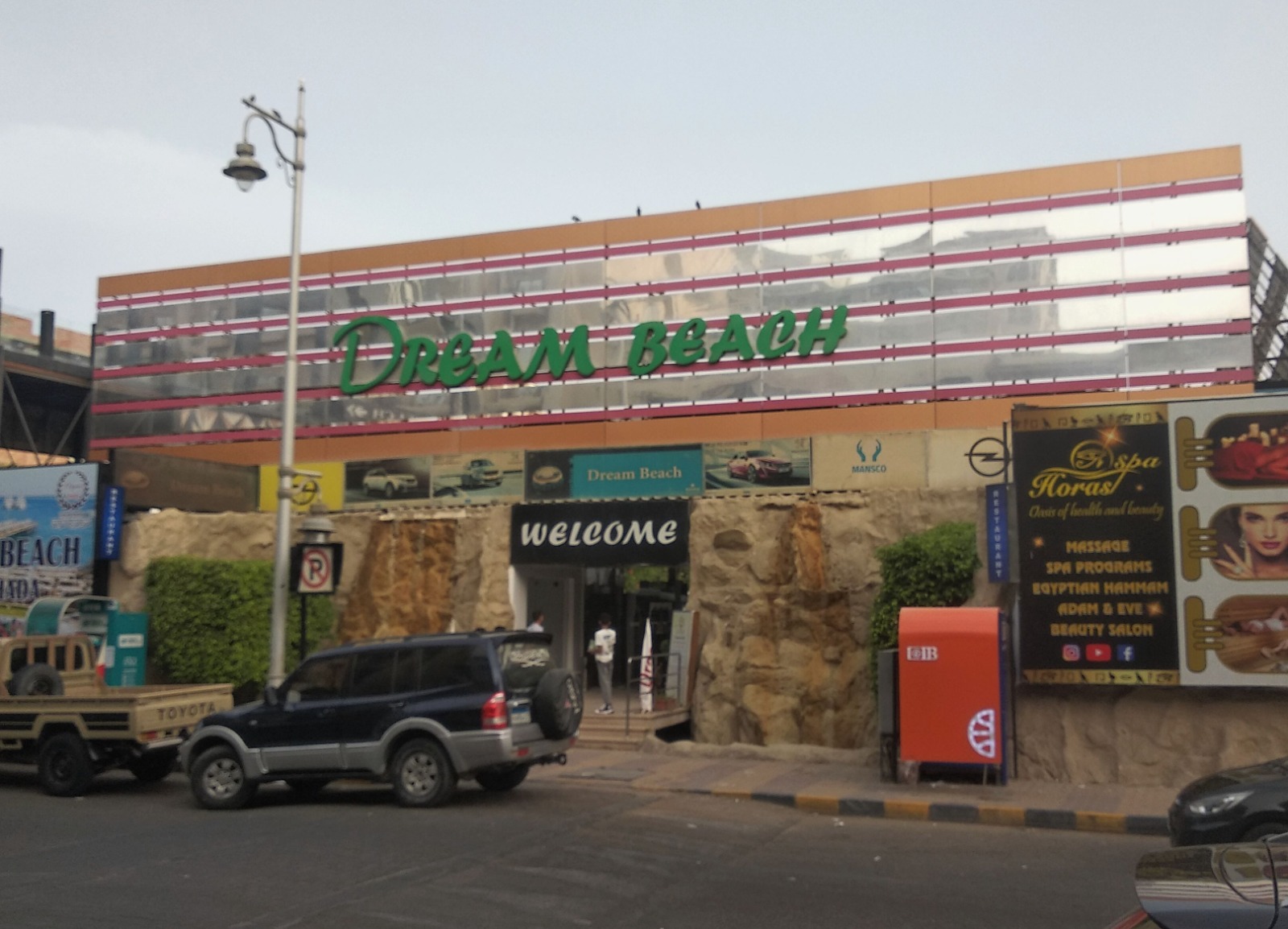 WhatsApp Image 2023-06-09 at 09.04.23 (1).jpeg WhatsApp Image 2023-06-09 at 09.04.23 (1).jpeg