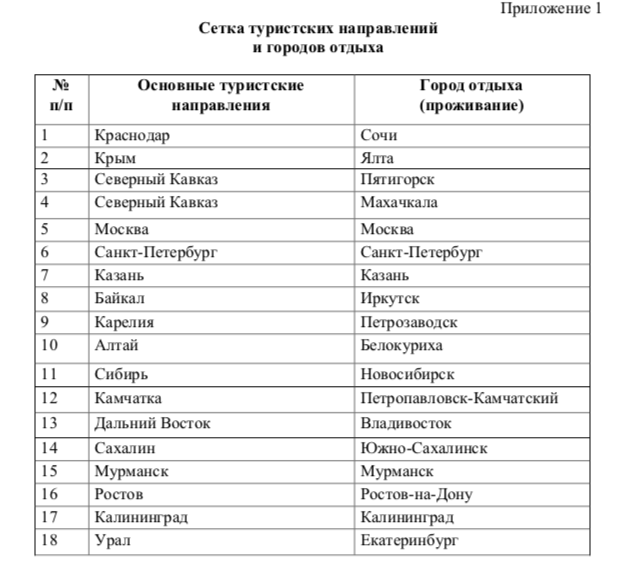 image5.png image5.png