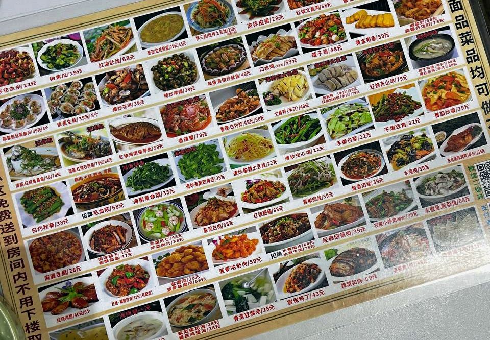 WhatsApp Image 2023-08-22 at 16.14.30.jpeg WhatsApp Image 2023-08-22 at 16.14.30.jpeg