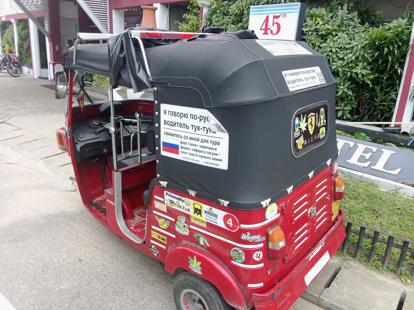 WhatsApp Image 2023-11-27 at 14.54.07.jpeg WhatsApp Image 2023-11-27 at 14.54.07.jpeg