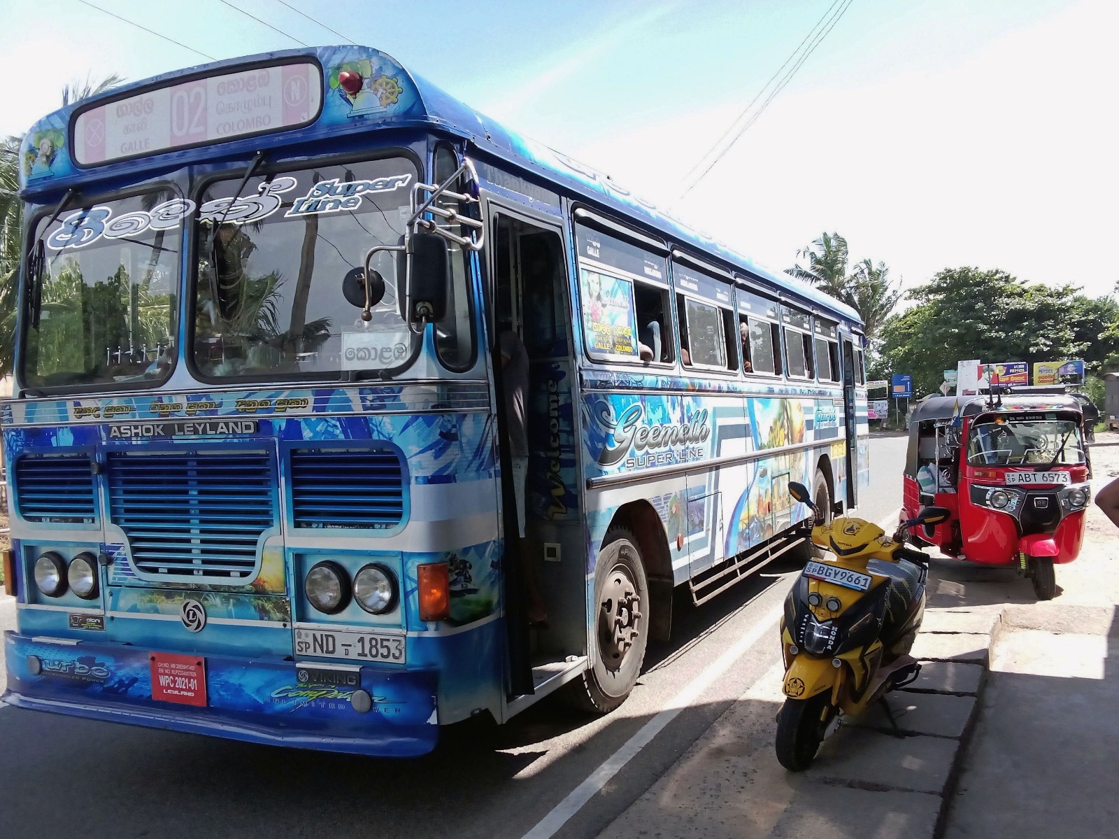 WhatsApp Image 2023-11-11 at 14.35.45.jpeg WhatsApp Image 2023-11-11 at 14.35.45.jpeg