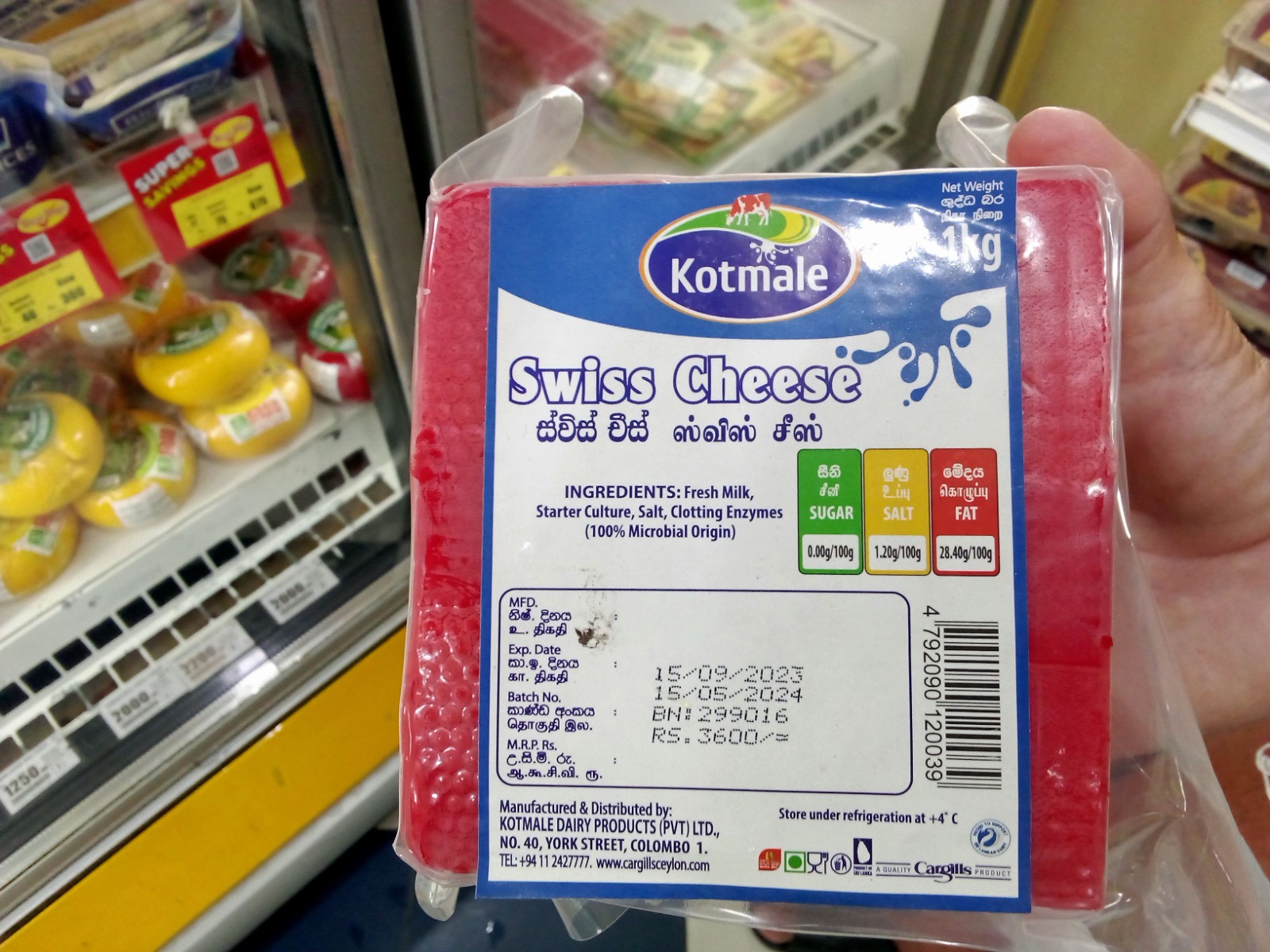 WhatsApp Image 2023-11-27 at 14.51.37.jpeg WhatsApp Image 2023-11-27 at 14.51.37.jpeg