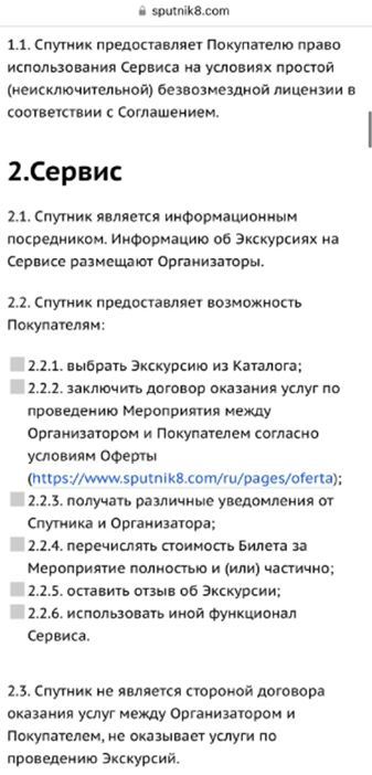 2023-08-23 18.39.22.jpg 2023-08-23 18.39.22.jpg