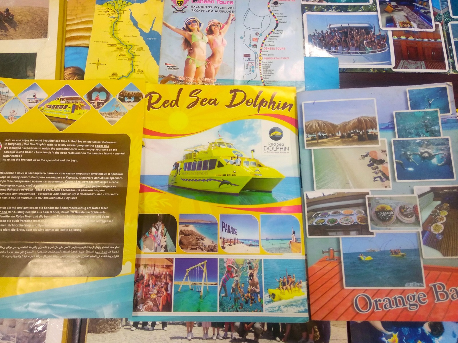 WhatsApp Image 2023-10-28 at 17.08.07.jpeg WhatsApp Image 2023-10-28 at 17.08.07.jpeg