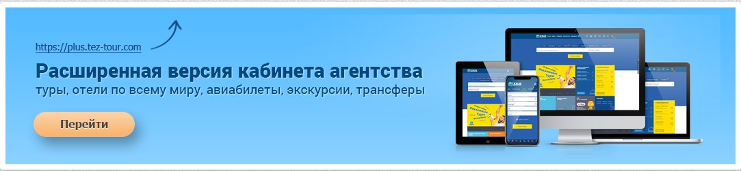 posle2.jpg posle2.jpg