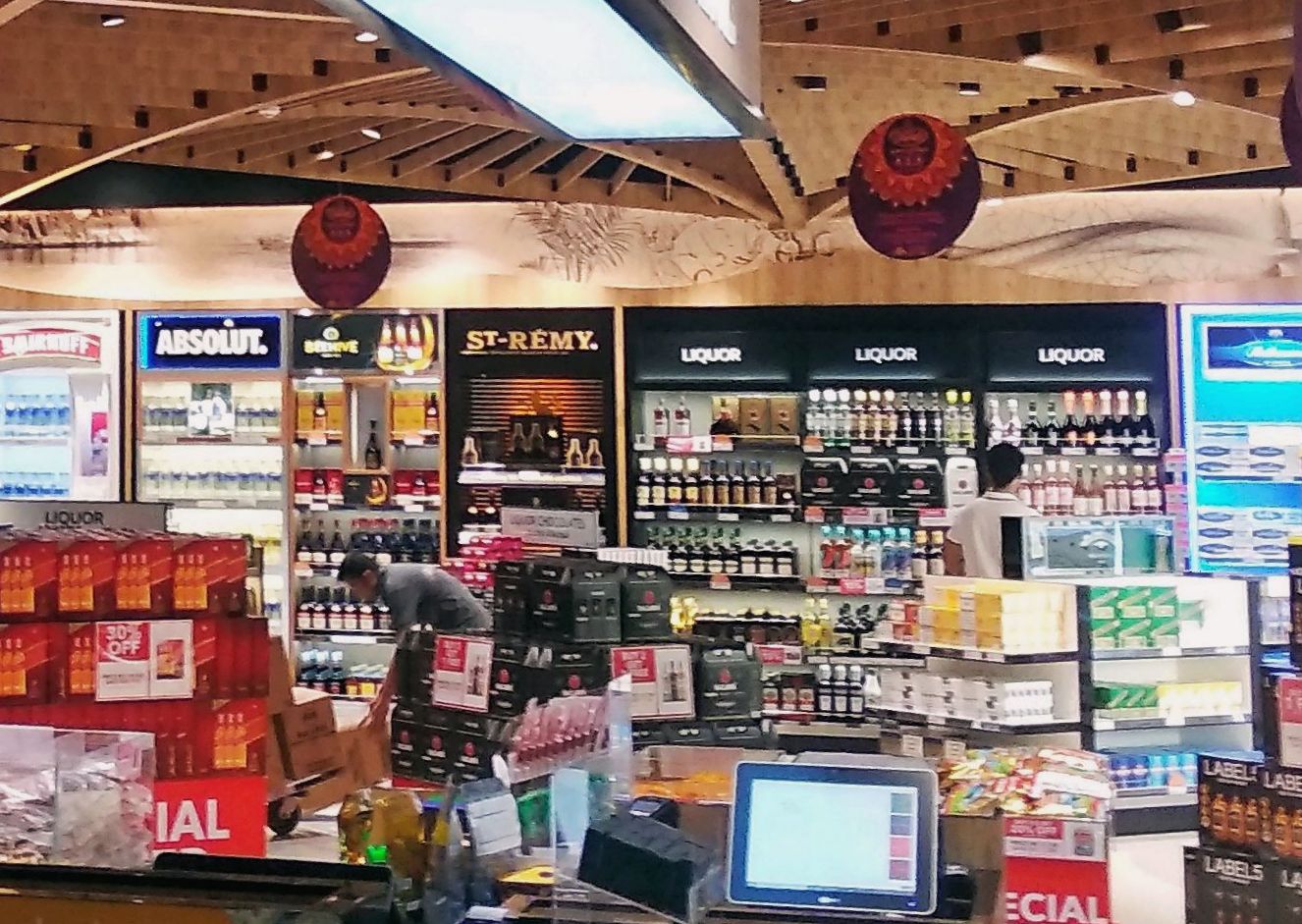 WhatsApp Image 2023-12-04 at 15.12.32.jpeg WhatsApp Image 2023-12-04 at 15.12.32.jpeg