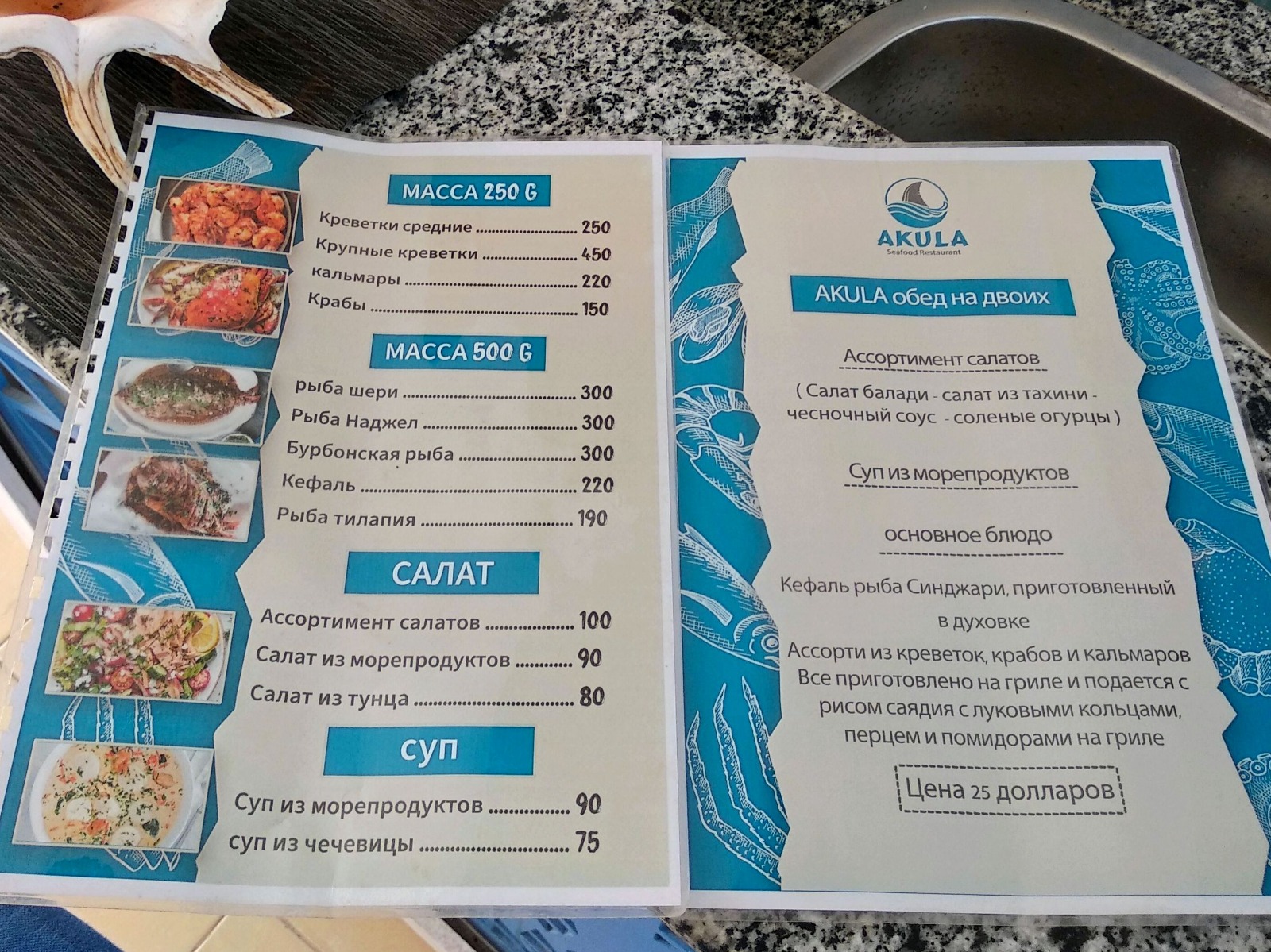 WhatsApp Image 2023-10-28 at 17.08.45.jpeg WhatsApp Image 2023-10-28 at 17.08.45.jpeg