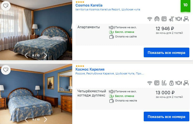 WhatsApp Image 2024-01-24 at 20.21.32.jpeg WhatsApp Image 2024-01-24 at 20.21.32.jpeg