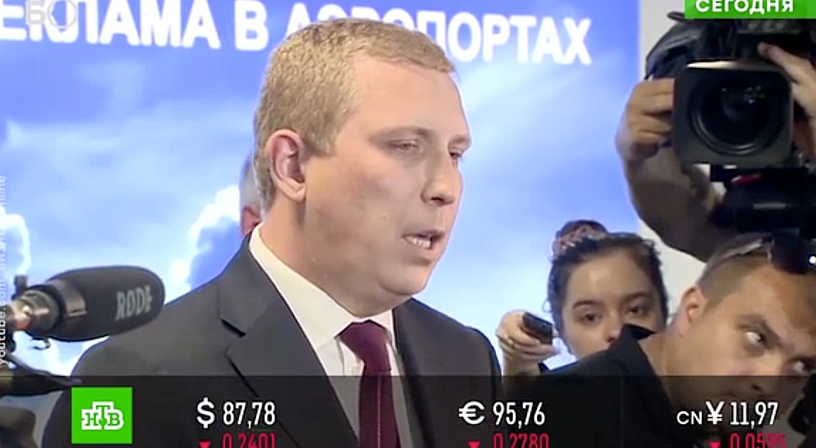 WhatsApp Image 2024-07-23 at 19.40.15.jpeg