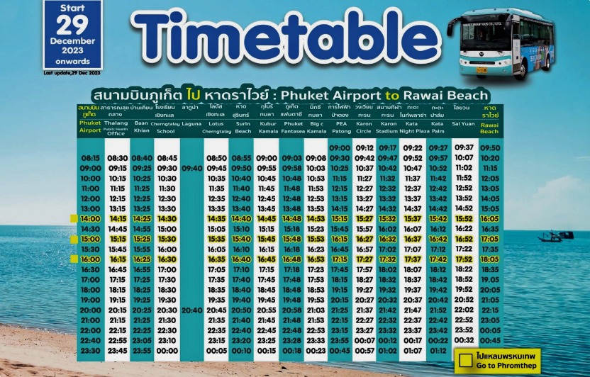 WhatsApp Image 2024-01-25 at 15.49.53.jpeg WhatsApp Image 2024-01-25 at 15.49.53.jpeg