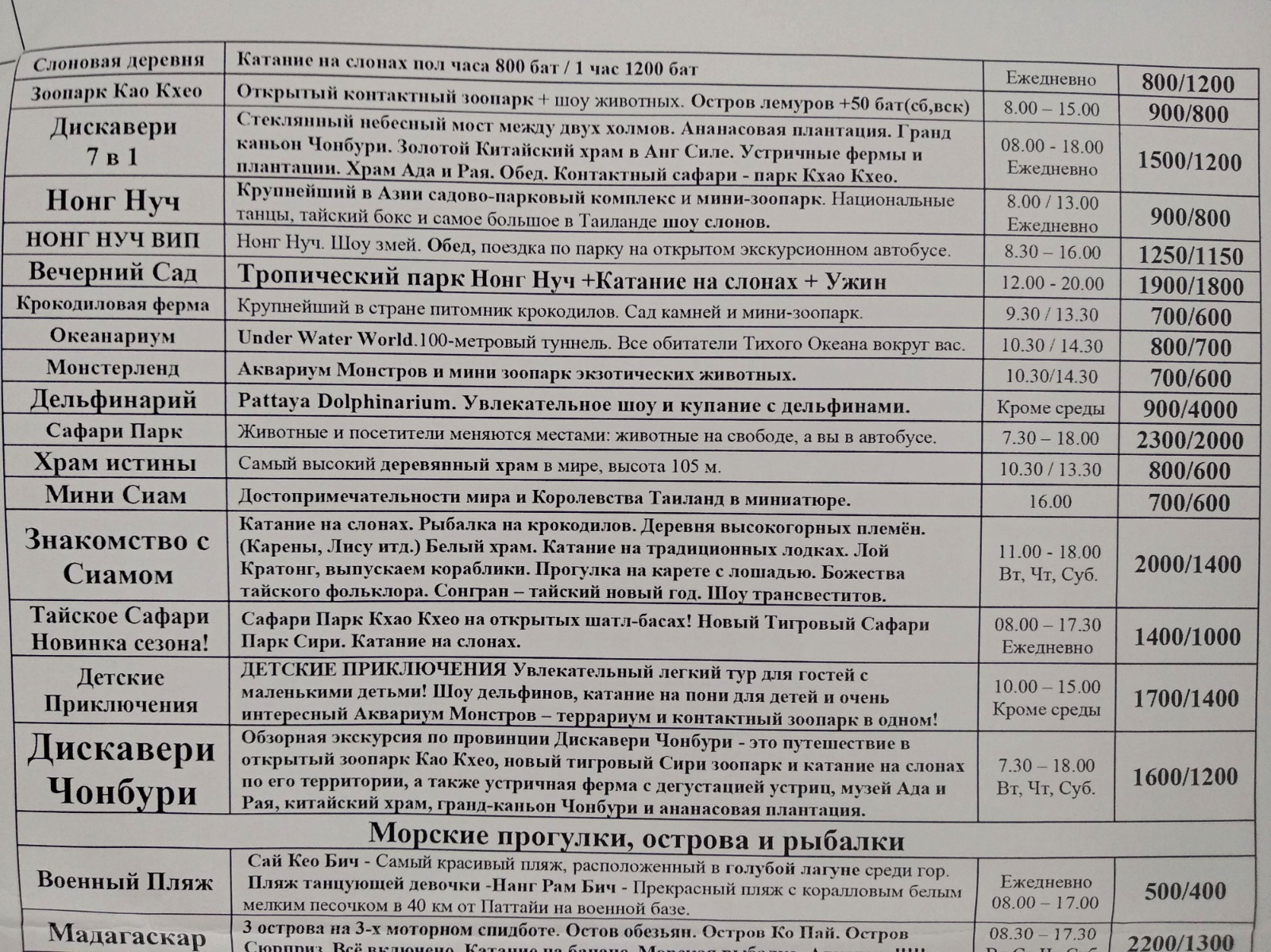 WhatsApp Image 2024-01-15 at 14.11.03.jpeg WhatsApp Image 2024-01-15 at 14.11.03.jpeg