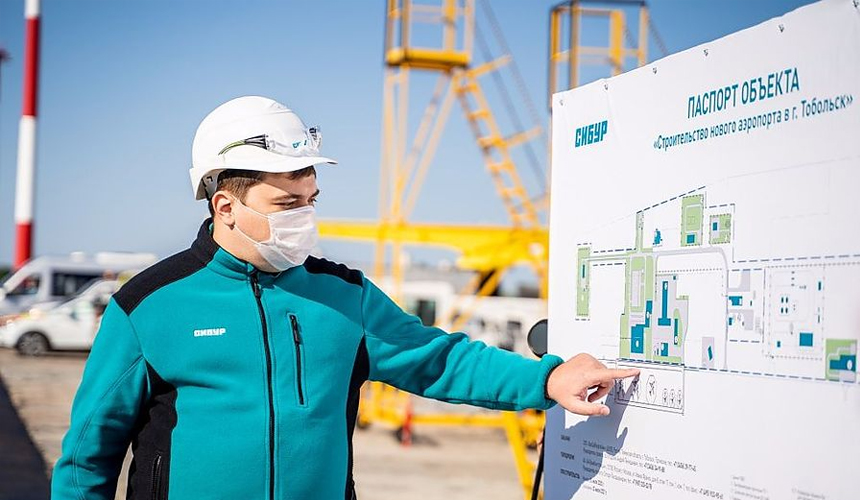 Tobolsk_02.jpg Tobolsk_02.jpg