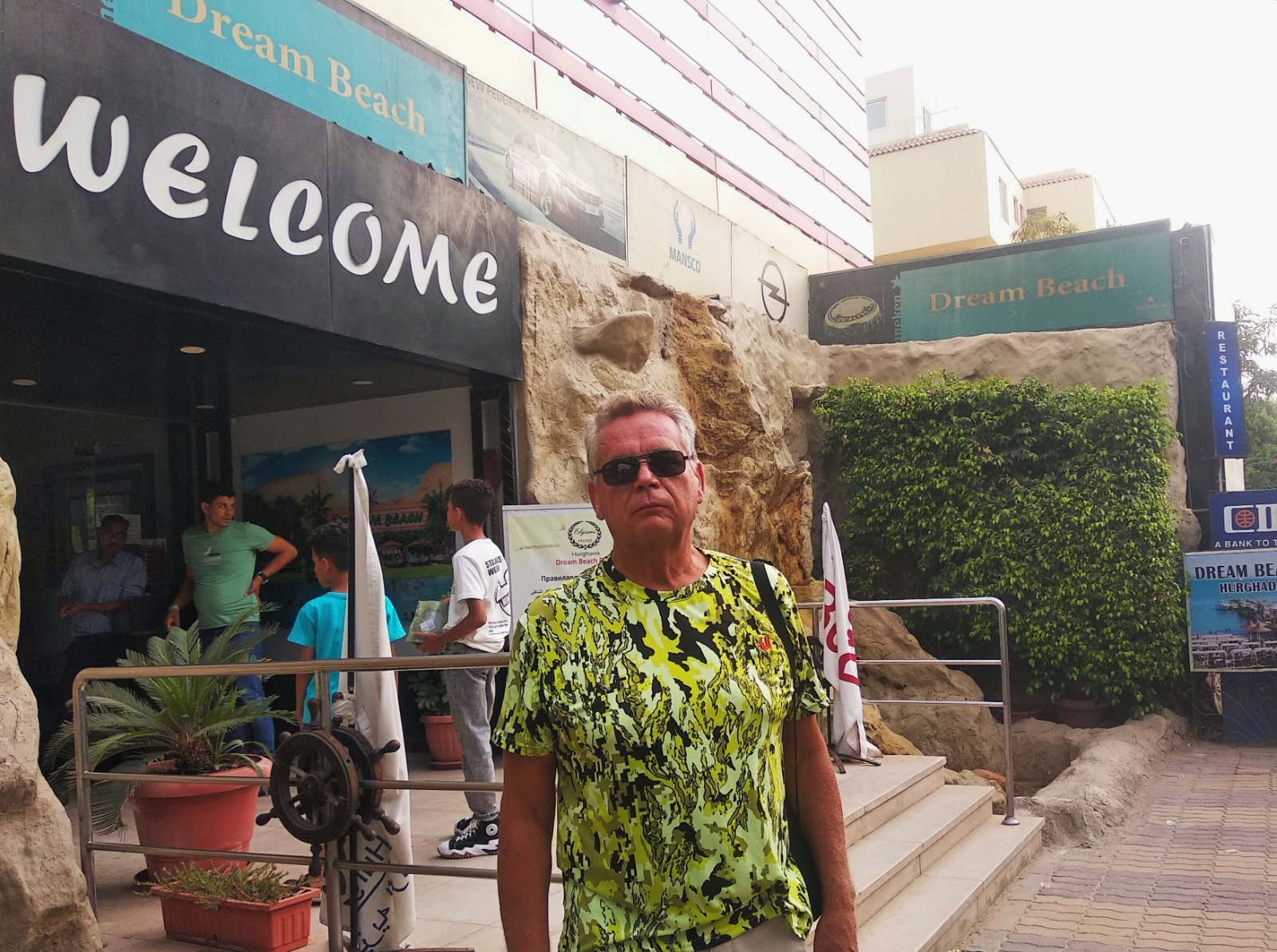 WhatsApp Image 2023-06-09 at 09.04.24.jpeg WhatsApp Image 2023-06-09 at 09.04.24.jpeg