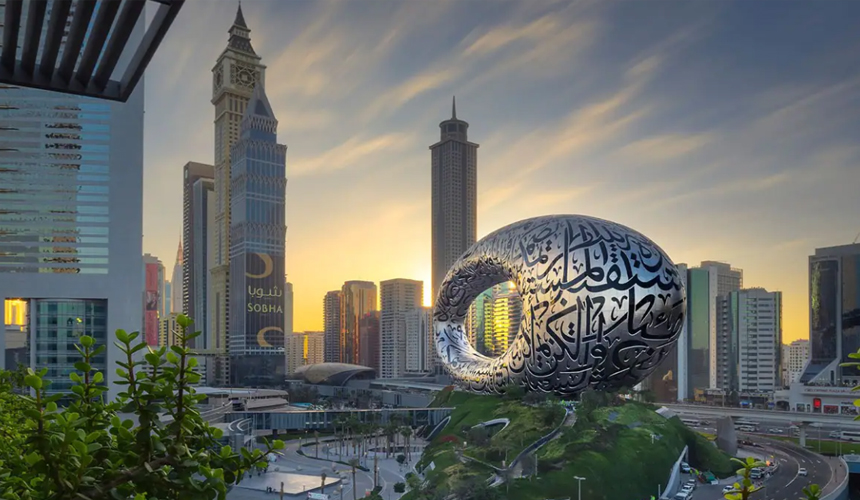 Muzey budushego.jpg Muzey budushego.jpg