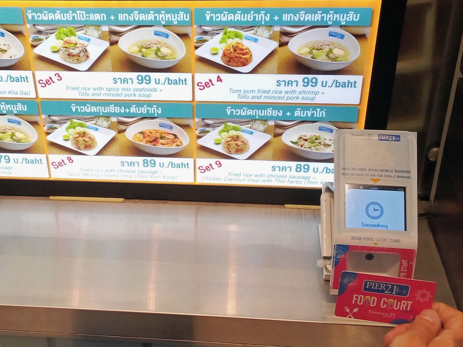 WhatsApp Image 2024-01-15 at 14.10.28.jpeg WhatsApp Image 2024-01-15 at 14.10.28.jpeg