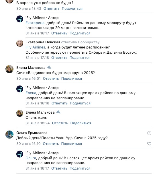 Изображение WhatsApp 2025-02-18 в 08.06.05_50db3a25.jpg Изображение WhatsApp 2025-02-18 в 08.06.05_50db3a25.jpg