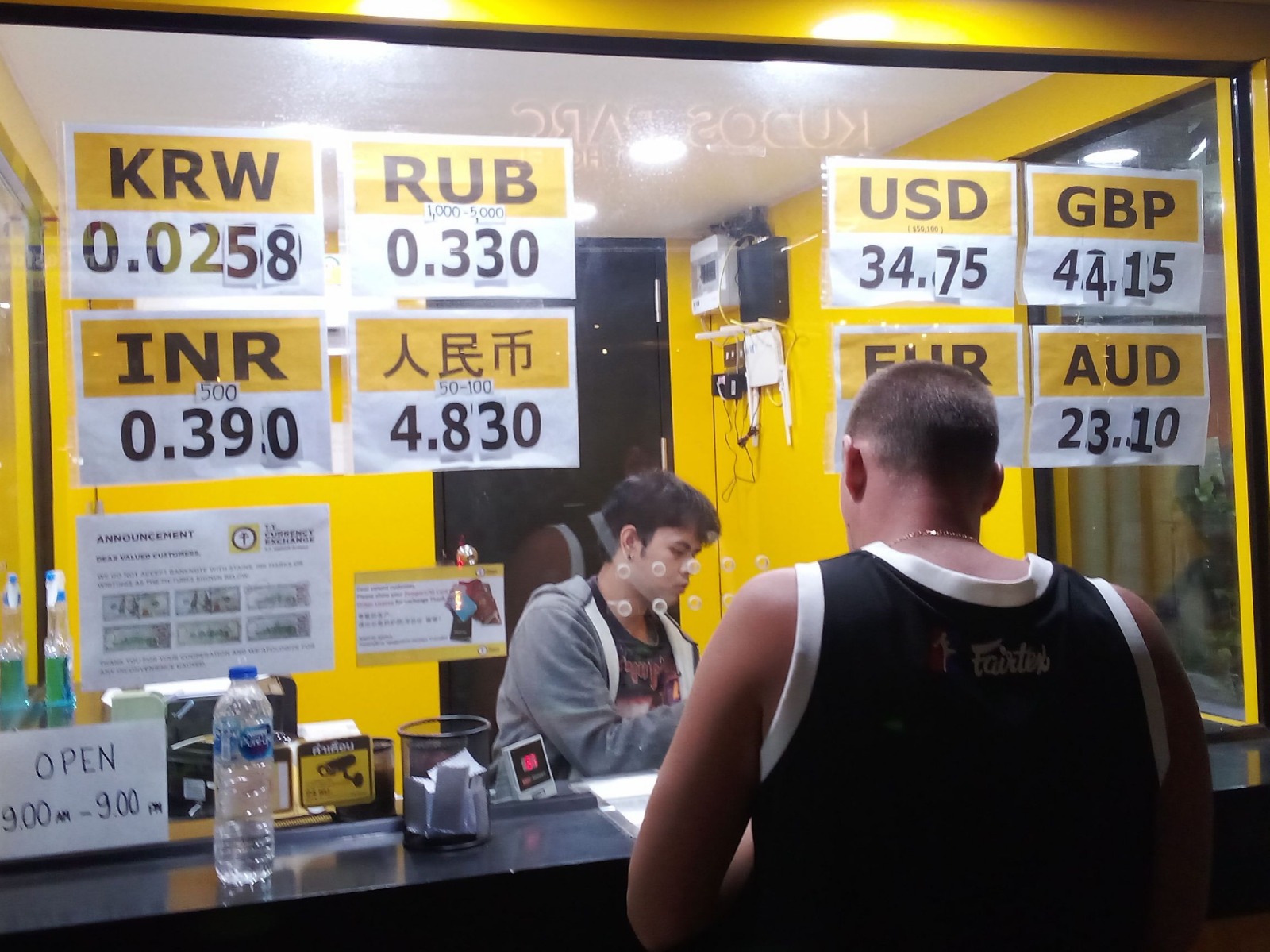 WhatsApp Image 2024-01-15 at 14.05.44.jpeg WhatsApp Image 2024-01-15 at 14.05.44.jpeg