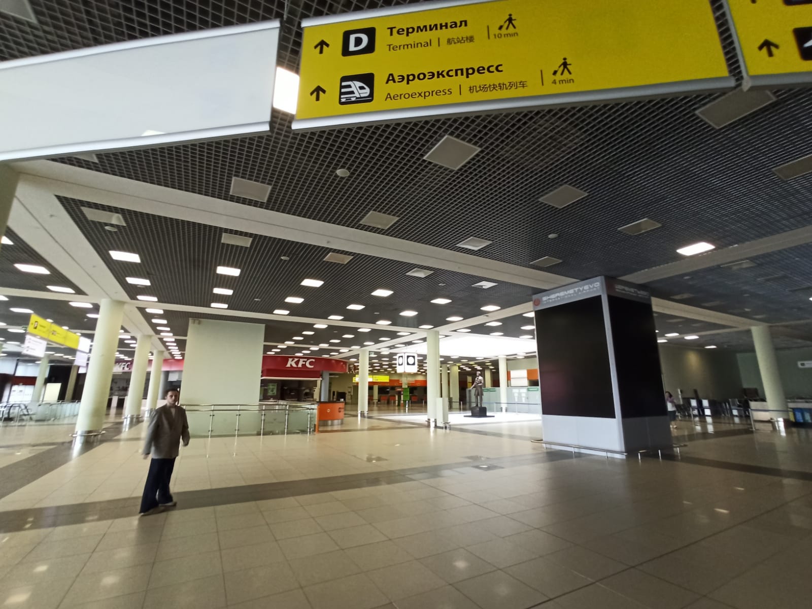 Изображение WhatsApp 2025-08-17 в 19.47.41_7bb3dfc0.jpg Изображение WhatsApp 2025-08-17 в 19.47.41_7bb3dfc0.jpg