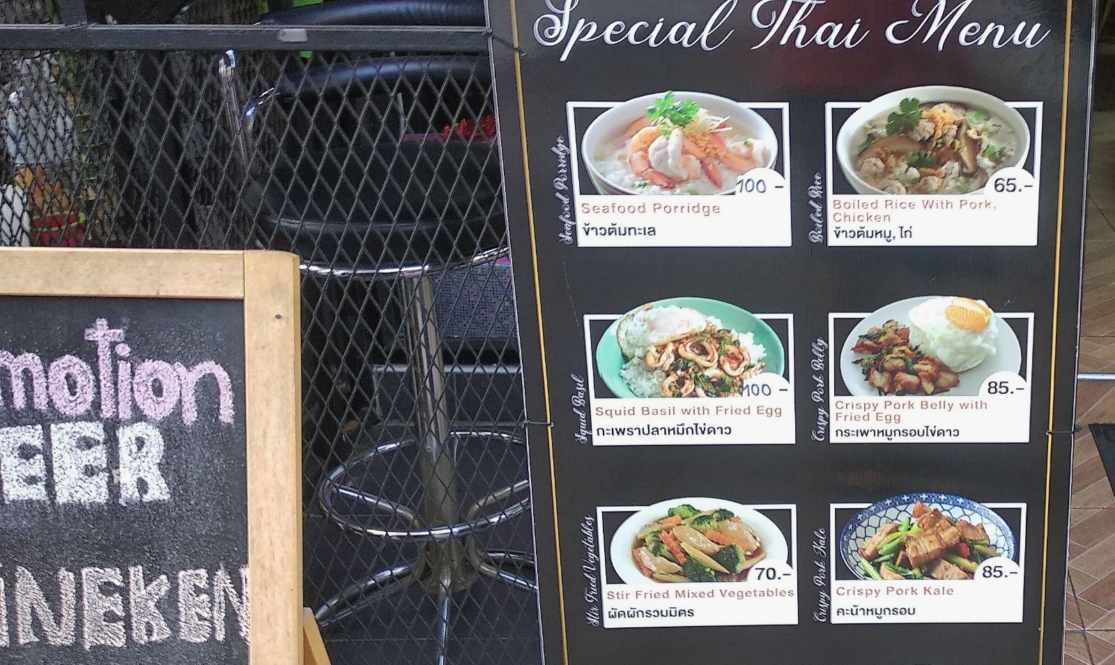 WhatsApp Image 2023-04-27 at 10.53.30.jpeg WhatsApp Image 2023-04-27 at 10.53.30.jpeg