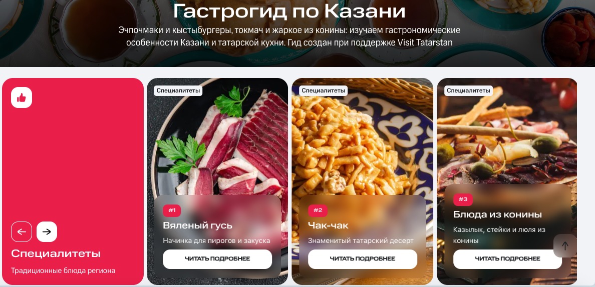 Изображение WhatsApp 2024-11-27 в 13.14.15_58cfcf0d.jpg