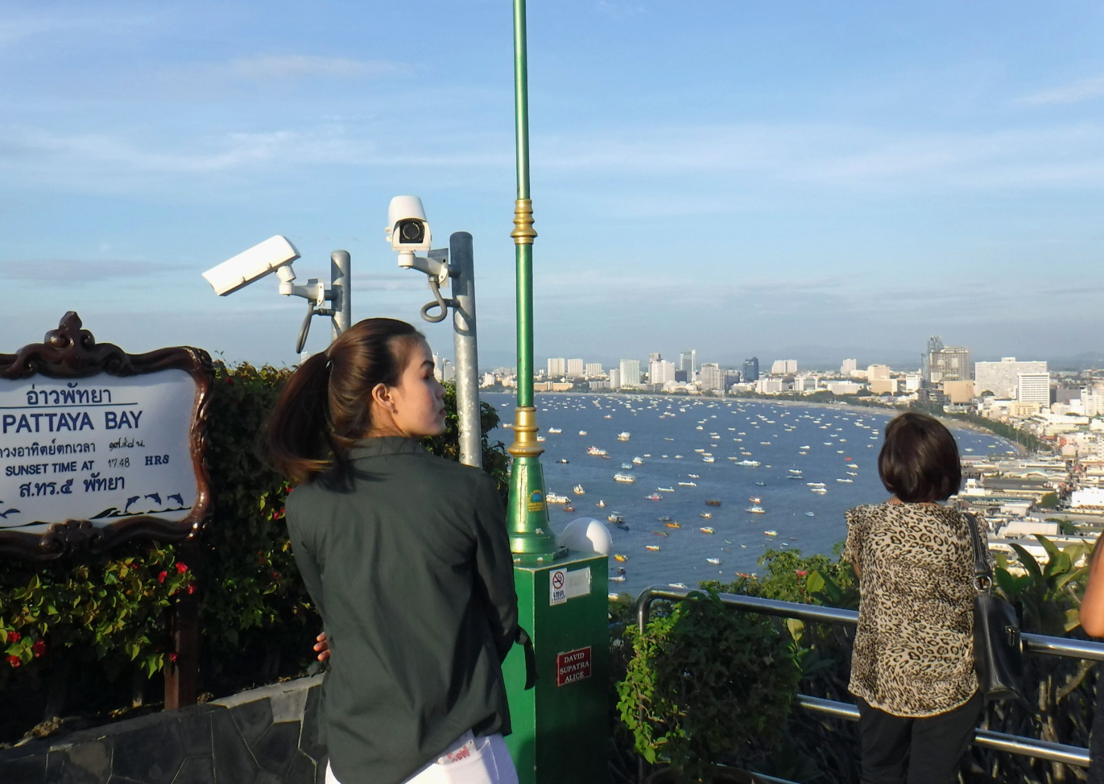 WhatsApp Image 2024-01-15 at 14.05.04.jpeg WhatsApp Image 2024-01-15 at 14.05.04.jpeg