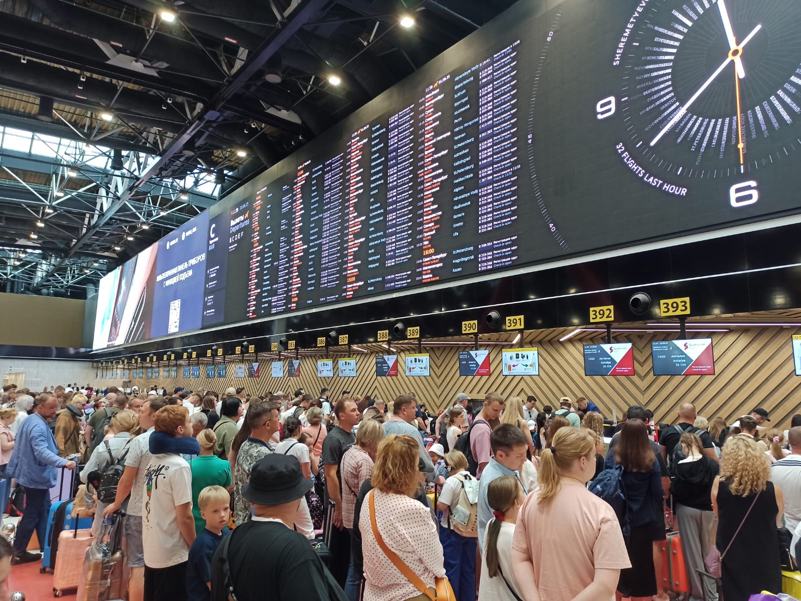 Изображение WhatsApp 2025-08-17 в 19.47.28_dc7631e5.jpg Изображение WhatsApp 2025-08-17 в 19.47.28_dc7631e5.jpg