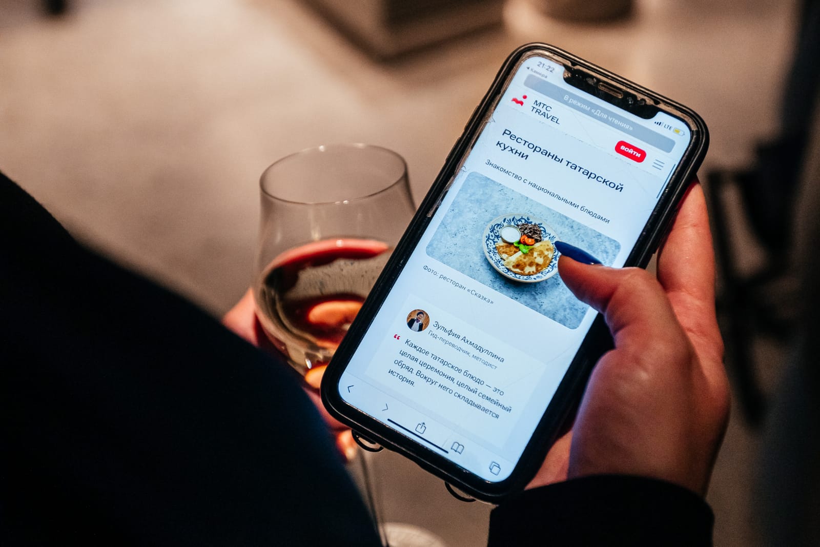 Изображение WhatsApp 2024-11-27 в 13.11.53_81929e93.jpg