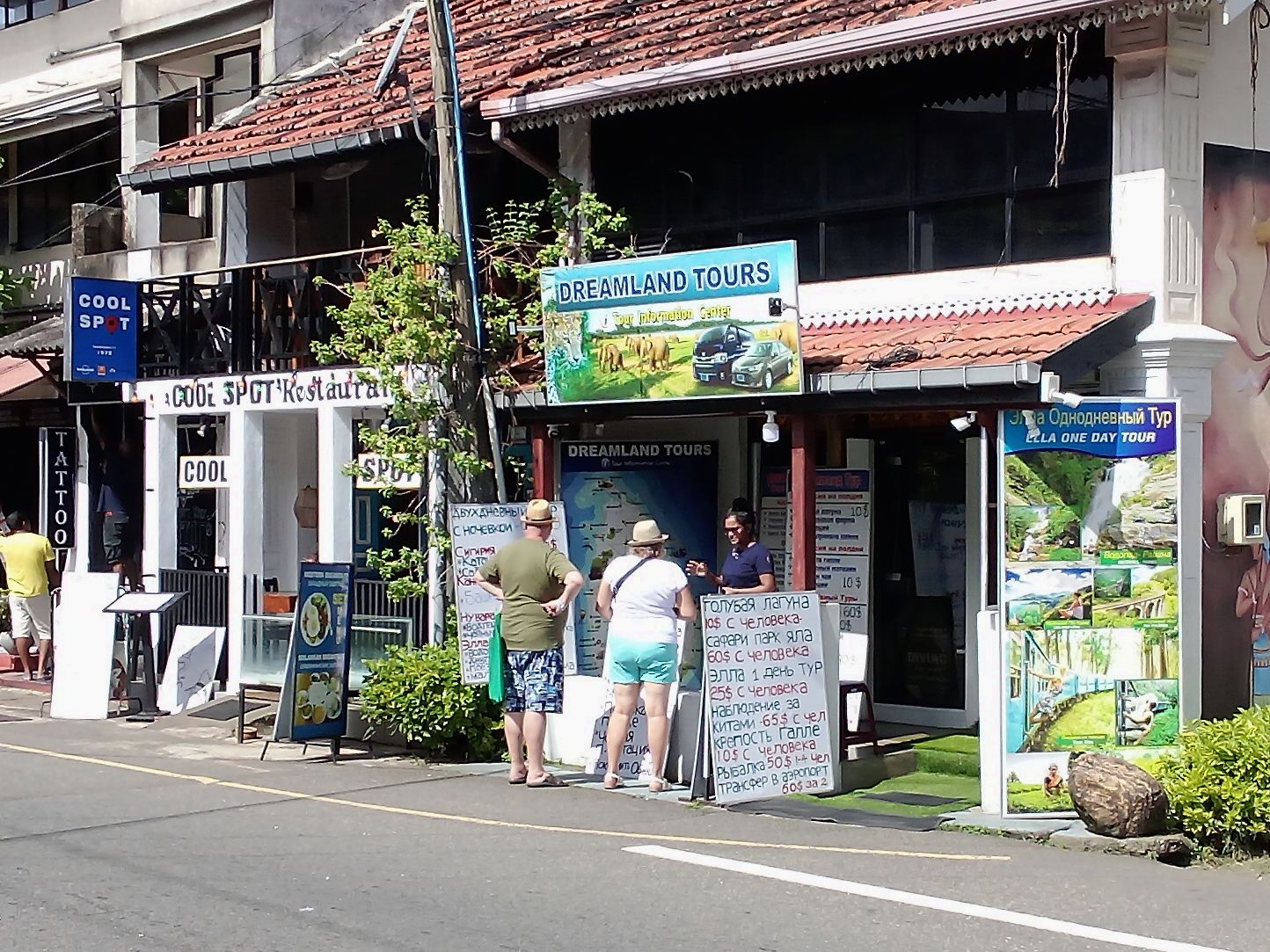 WhatsApp Image 2023-11-11 at 14.31.13.jpeg WhatsApp Image 2023-11-11 at 14.31.13.jpeg