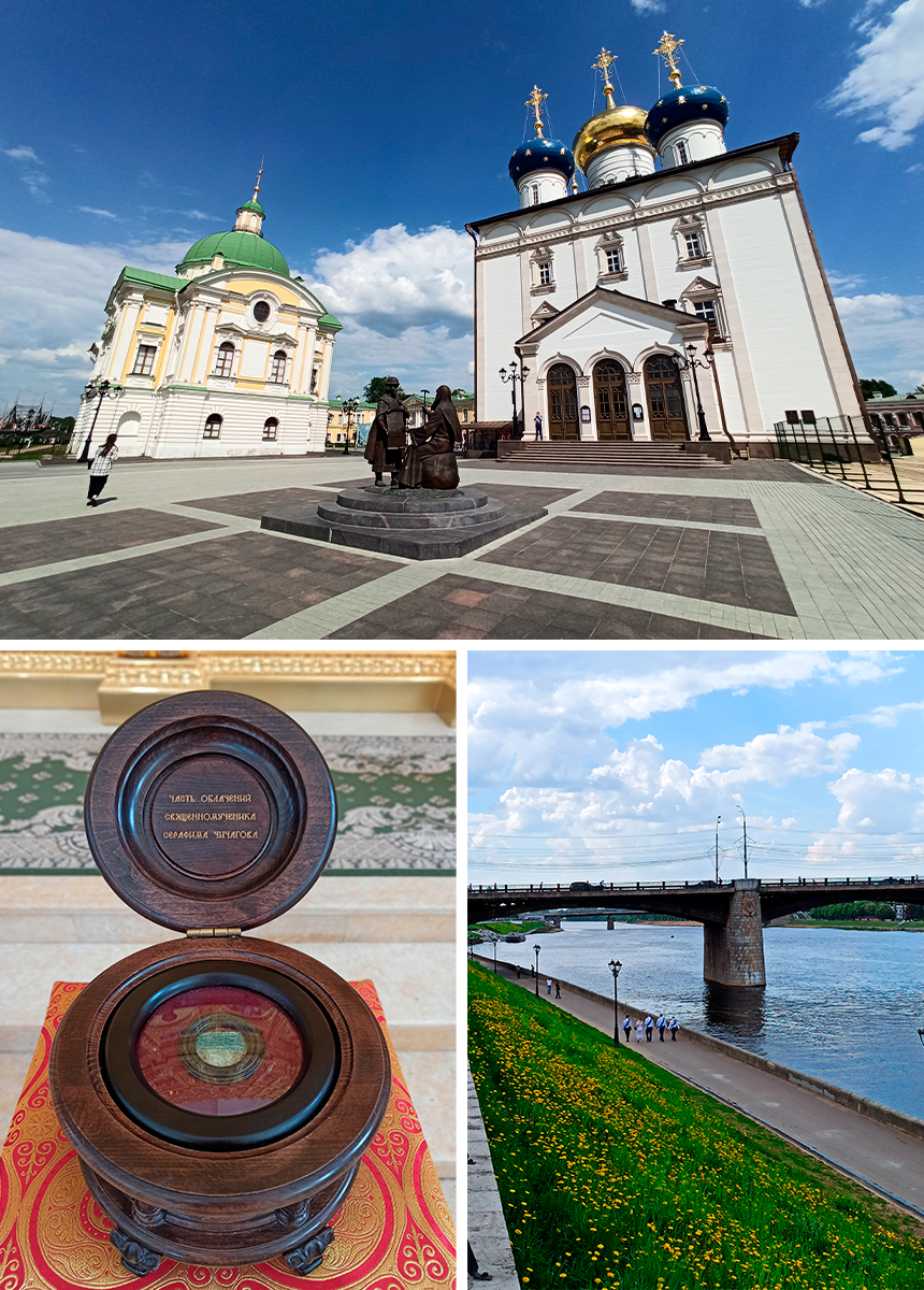 Без имени-2.png