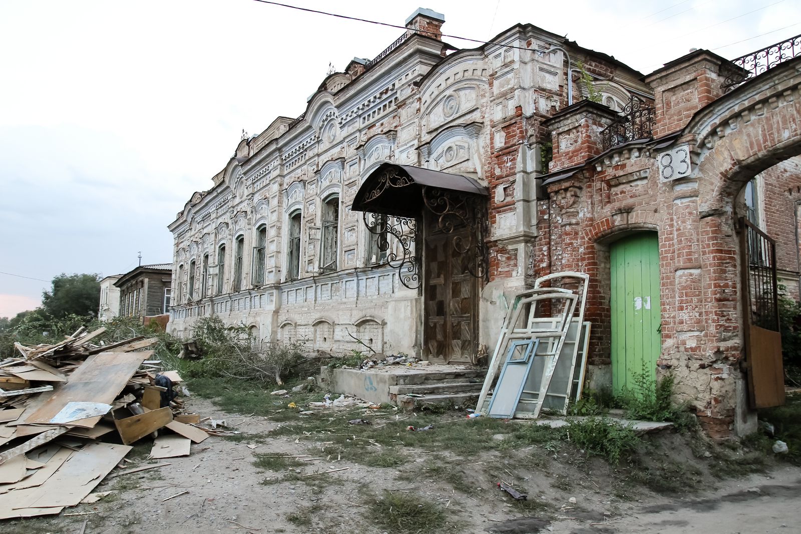 WhatsApp Image 2025-02-13 at 19.27.55 (1).jpeg WhatsApp Image 2025-02-13 at 19.27.55 (1).jpeg