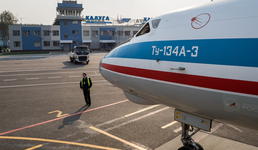 Kaluga_02.jpg Kaluga_02.jpg