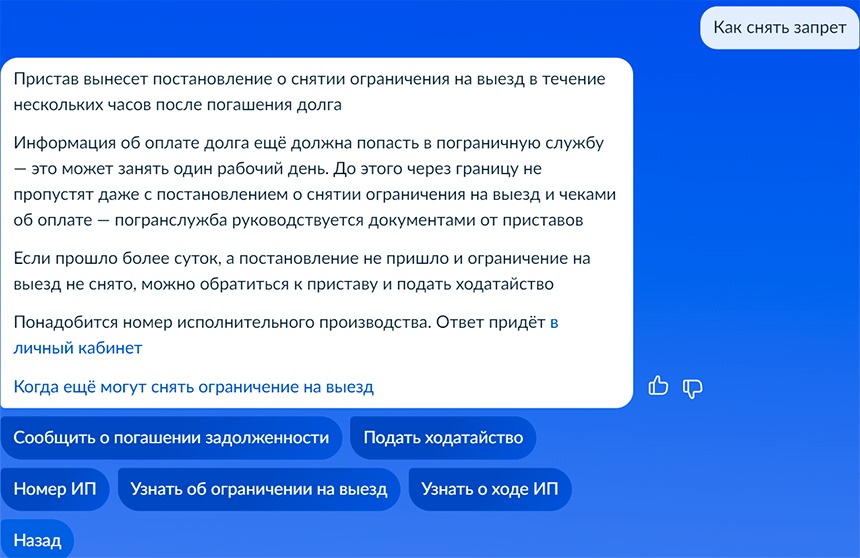 WhatsApp Image 2025-01-17 at 09.57.23.jpeg