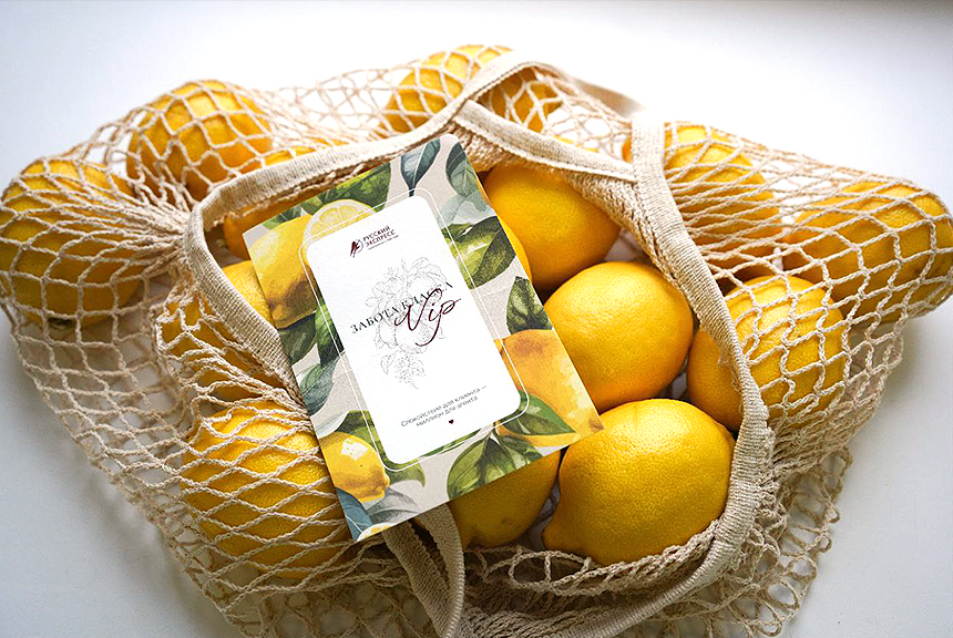 Limony.jpg Limony.jpg